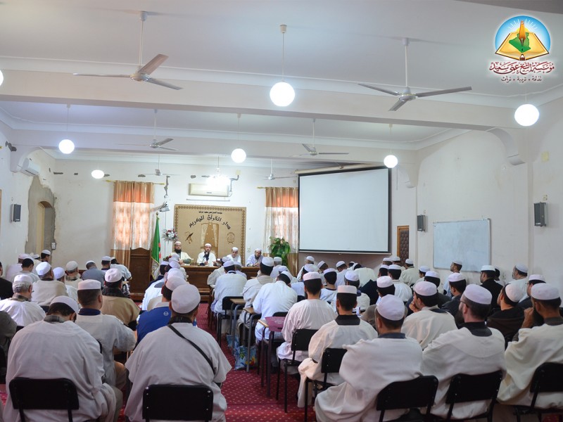 إدارة قسم التعليم القرآني وتعليم البنت بالمؤسسة تنظم لقاء تربويا لكافة الأساتذة والإطارات