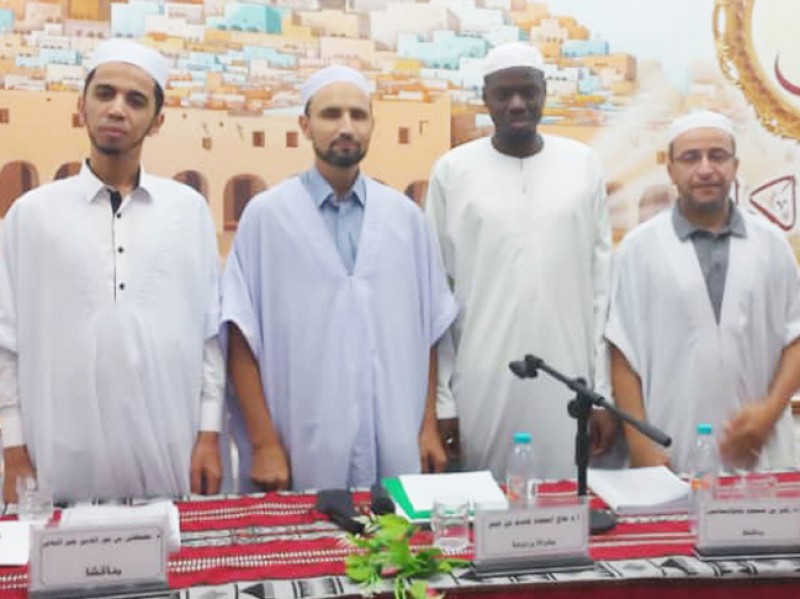 مناقشة رسالة التخرج لنيل شهادة الماستر تخصص الفقه وأصوله، للطالب توري موسى بن إبراهيم من دولة مالي. مناقشة رسالة التخرج لنيل شهادة الماستر تخصص الفقه وأصوله، للطالب توري موسى بن إبراهيم من دولة مالي.