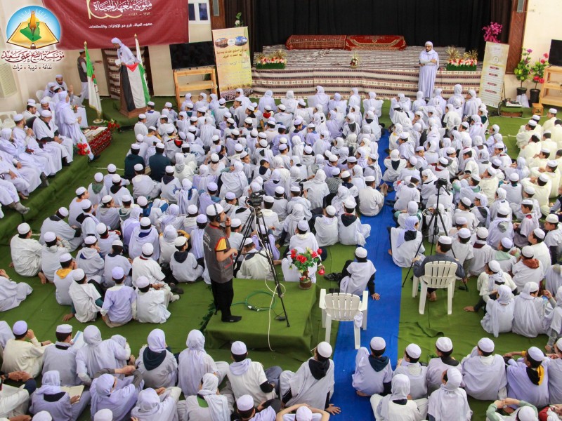 الحفل المشترك بين المعاهد الثلاثة بمناسبة يوم العلم وذكرى المشايخ بمعهد الحياة بالقرارة