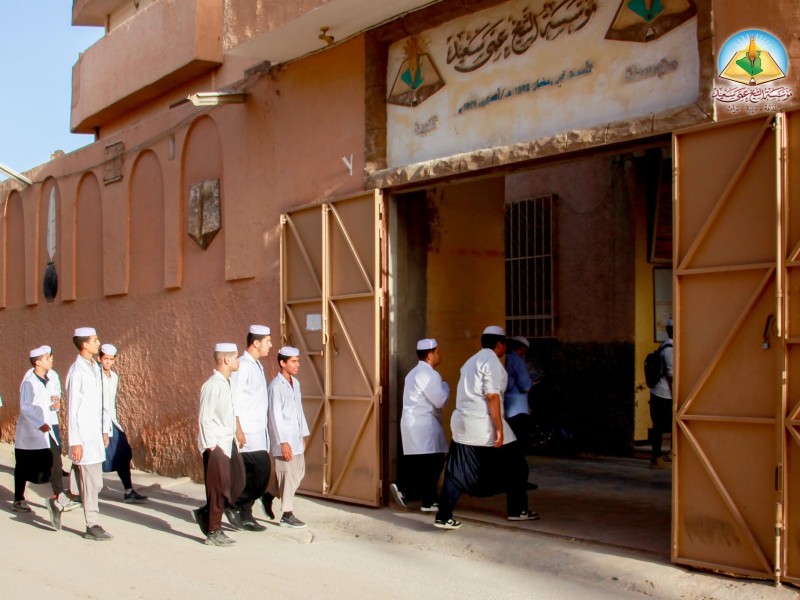 صور من افتتاح الصرح العلمي والتوسعة الجديدة لمعهد عمي سعيد، وافتتاح الموسم الدراسي الجديد2026-2027. صور من افتتاح الصرح العلمي والتوسعة الجديدة لمعهد عمي سعيد، وافتتاح الموسم الدراسي الجديد2026-2027.