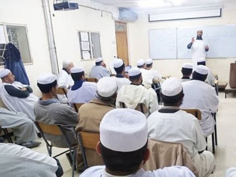 لقاء علمي عن حاجة الإنسان إلى التصوّر الصحيح لطلبة قسم التكوين المتواصل. لقاء علمي عن حاجة الإنسان إلى التصوّر الصحيح لطلبة قسم التكوين المتواصل.